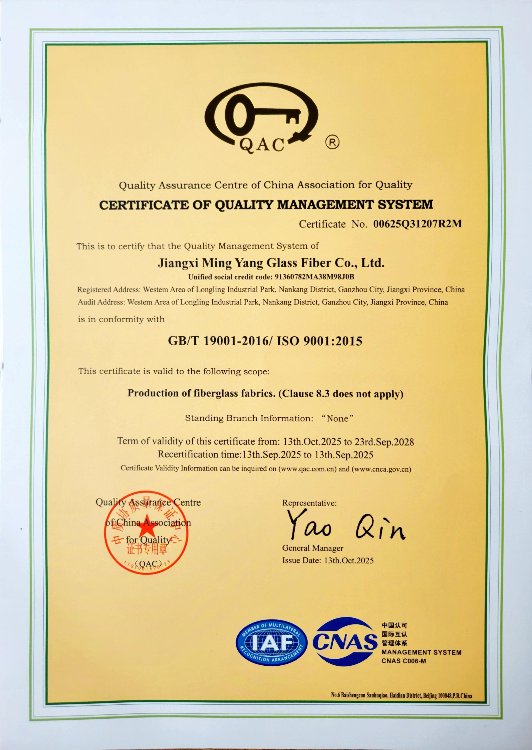 ISO 9001:2015 Certification
