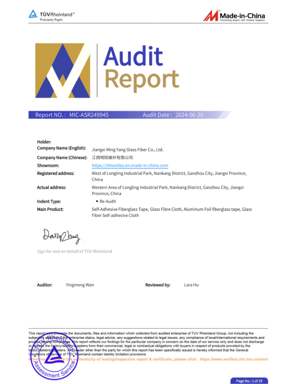TÜV Rheinland Product Certification