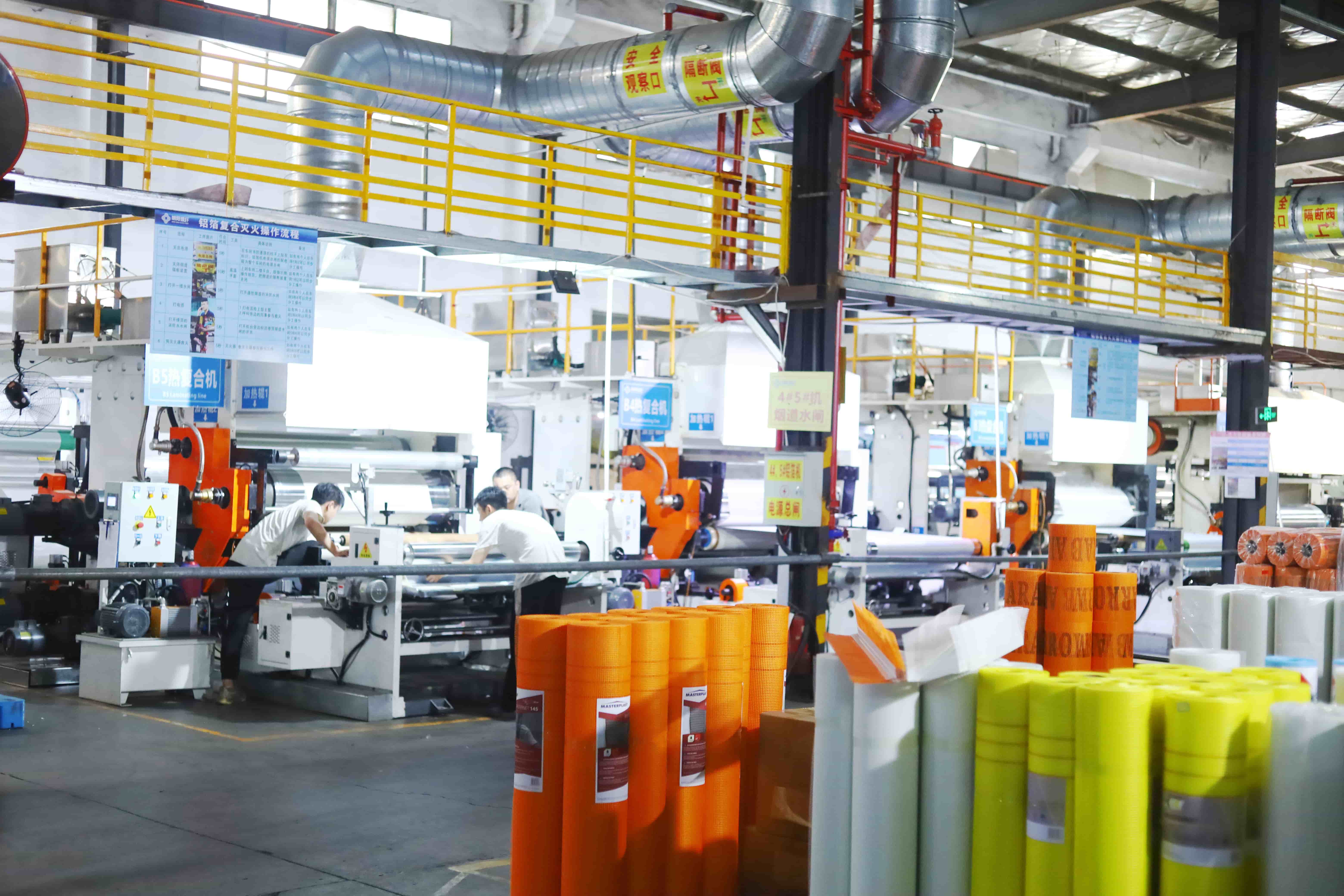 Coating Line Overview